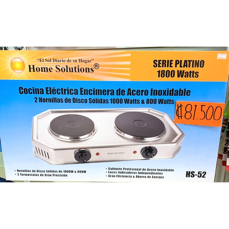 Home Solutions Electric Stove